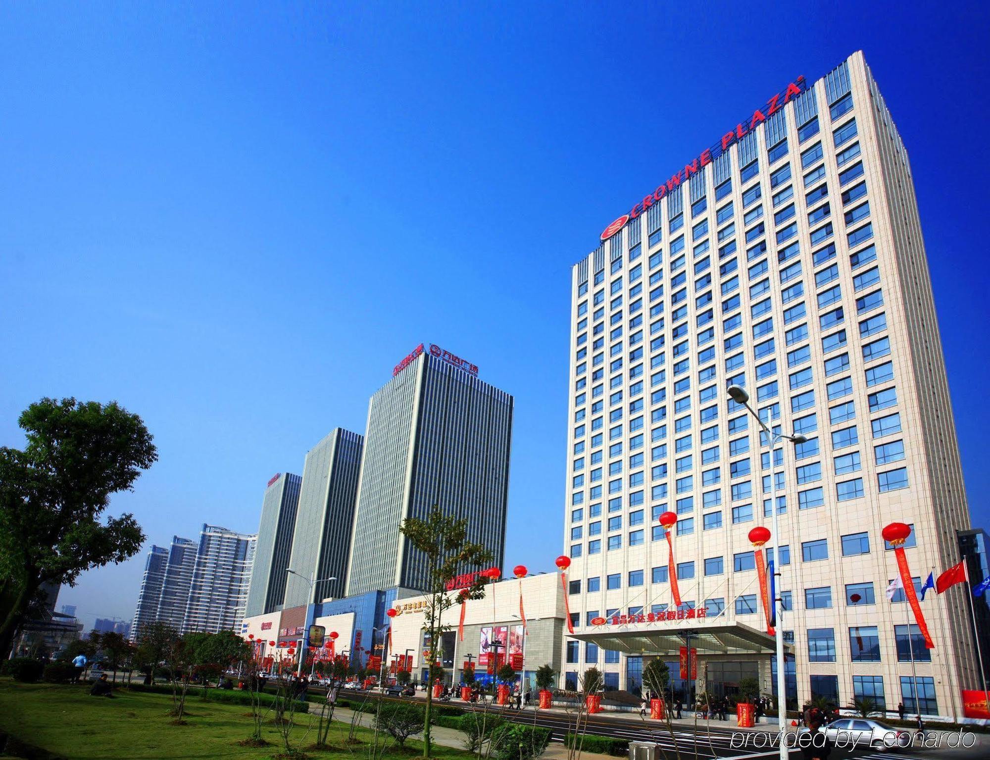 Crowne Plaza Yichang, An Ihg Hotel Extérieur photo